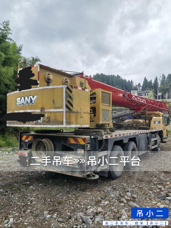 吊小二